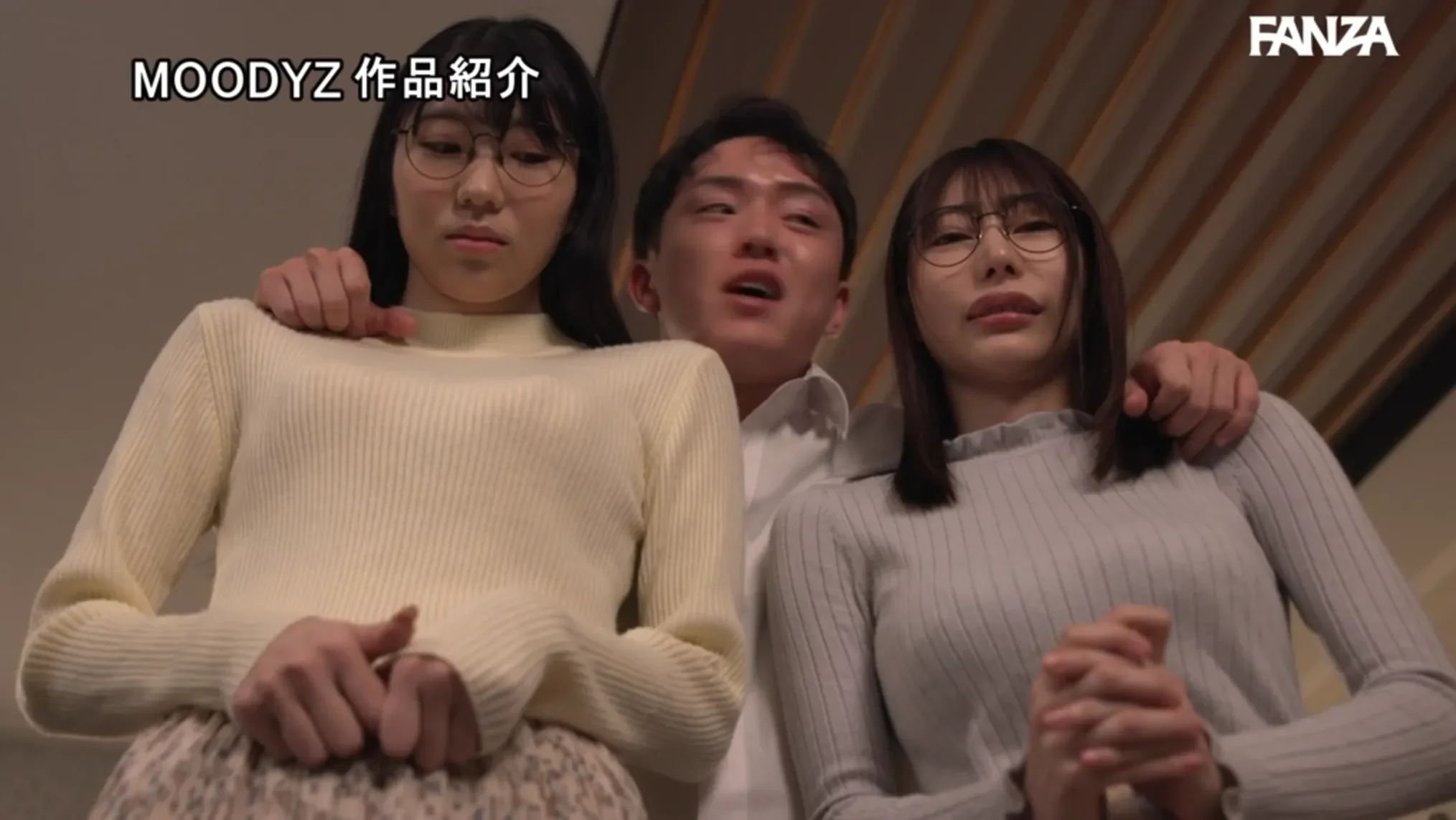 MIDA-590 ダブルJcupスリム巨乳独占ハーレム！！ムカつく地味メガネ女上司を自宅で立場逆転いいなりご奉仕全裸メイド  