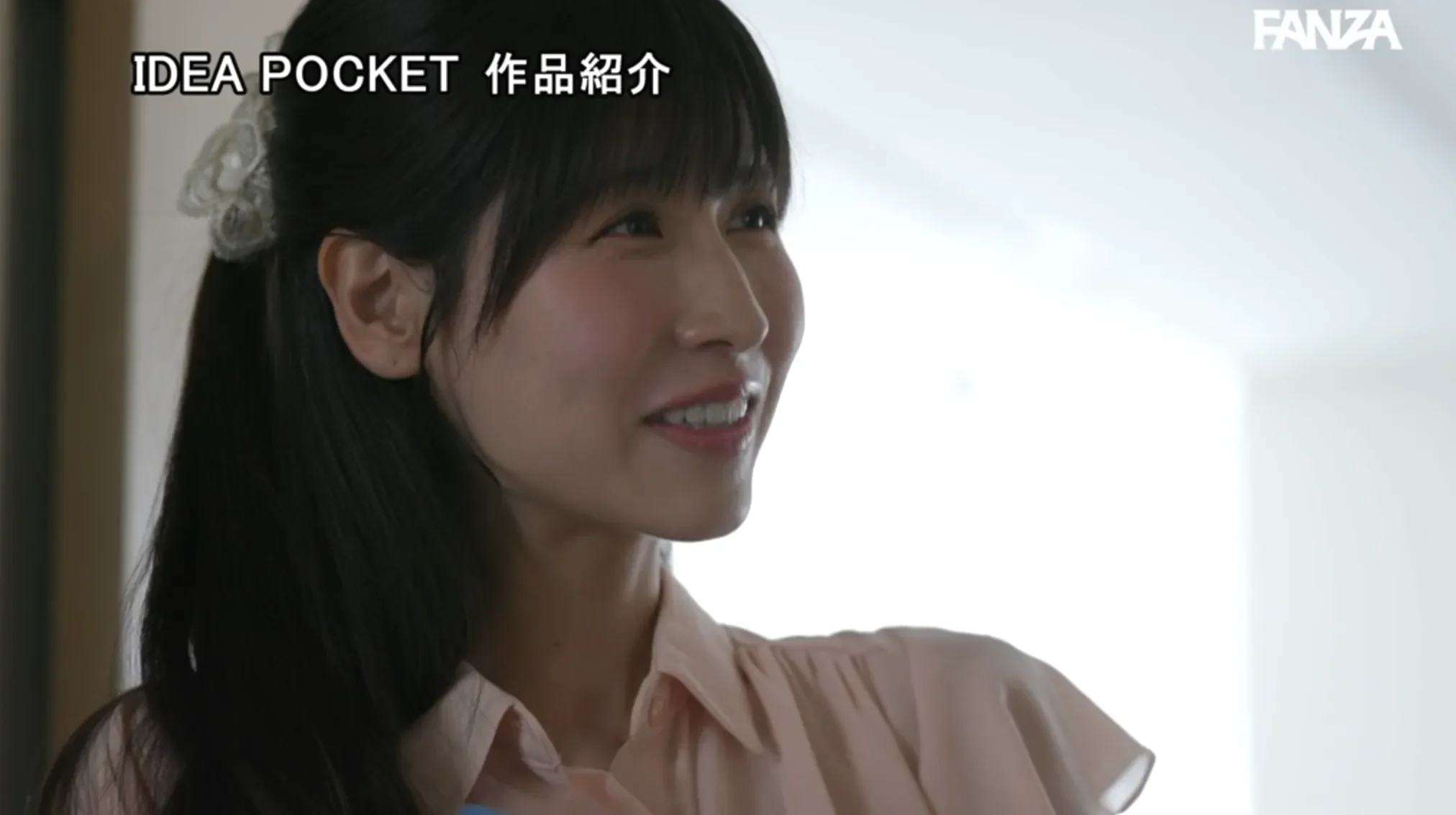 IPZZ-805 男ウケが良過ぎるあざと可愛い新人女子社員嫉妬に狂った女上司達はレ×プ合コンを計画！飲ませて酔わせて眠らせて思う存分、眠姦した後…トドメの媚薬キメセク孕ませ輪●！ 桜空もも