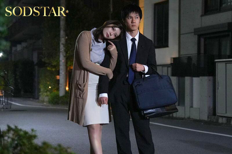 START-542 会社では性格がキツすぎるパワハラ女上司に飲みに誘われて、愚痴を聞いたらまさかの豹変！甘々メンヘラで立場逆転して、何度もおねだり中出しセックス 神木麗