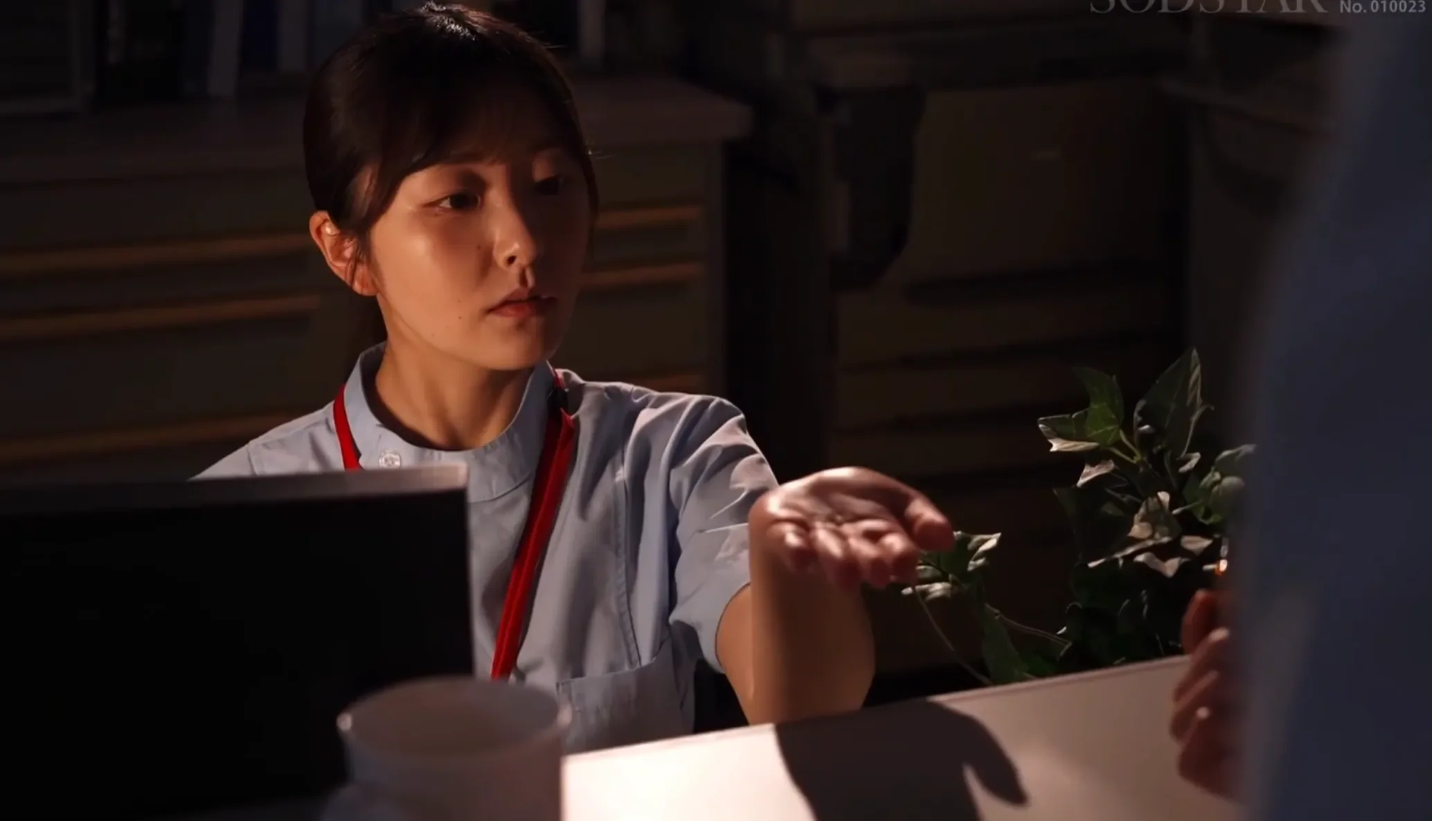 START-548 皆から好かれる院内のムードメーカー看護師A（26）職場で隠れモテしている既婚ドクターYが調合した謎のビタミン剤を盛られキメセク漬け ガンギマリよだれ垂れ流しグラインド騎乗位中毒者に 青空ひかり